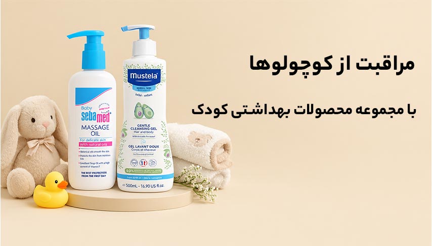 بنر