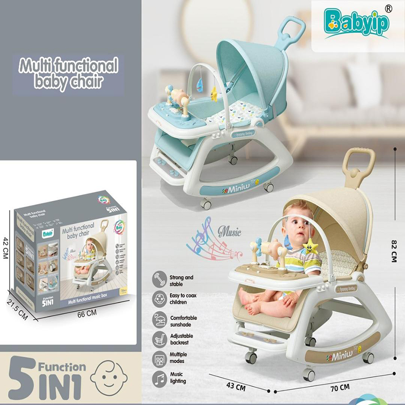 صندلی غذا خوری وارداتی ۵ کاره برند baby ip