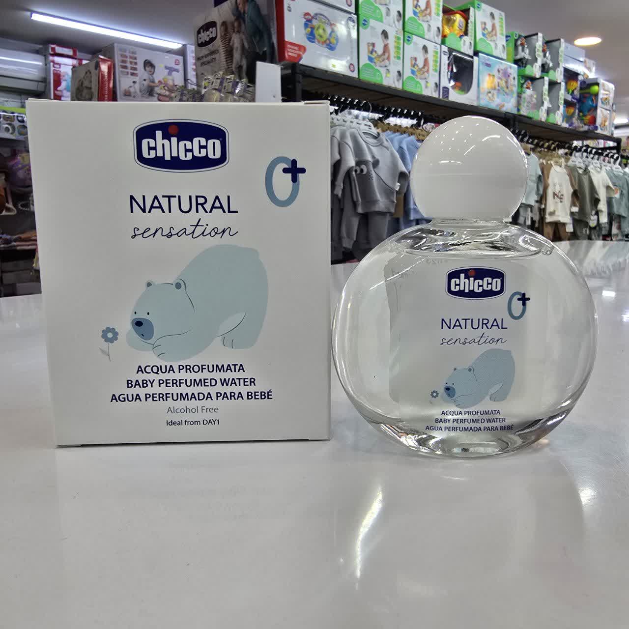 عطر کودک ۱۰۰ میل چیکو