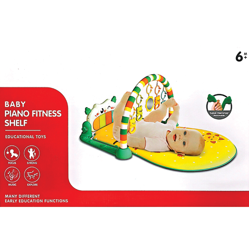 تشک بازی پیانویی زرد طرح جغد 