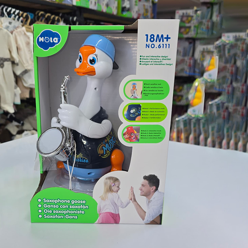 غاز خواننده و رقاص هولا تویز