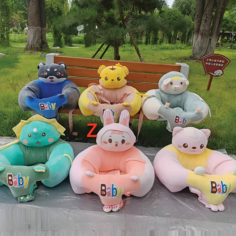 مبل و صندلی کمک نشستن نوزاد وارداتی