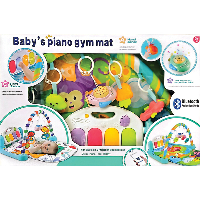 پارک پیانویی کد ۹۹۵۱  دارای بلوتوث طرح تشک جنگل