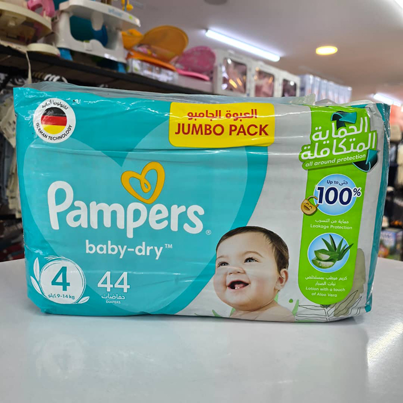 پوشک پمپرز اصل آلمان سایز 4