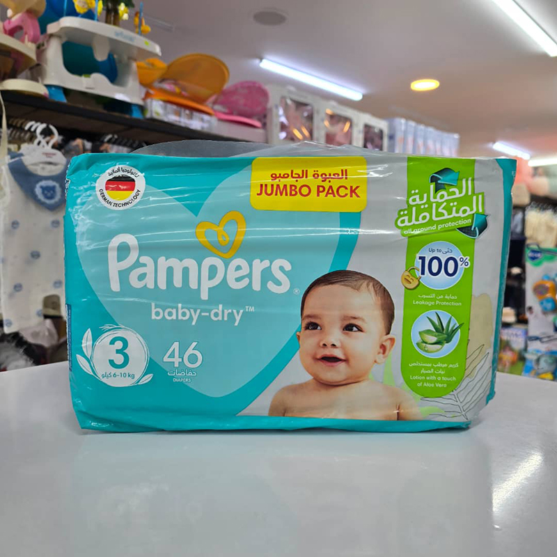 پوشک پمپرز اصل آلمان سایز 3
