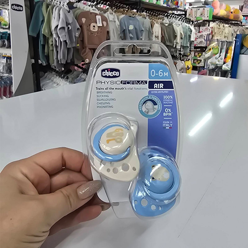  پستانک ارتودنسی چیکو مدل Physio Forma Air