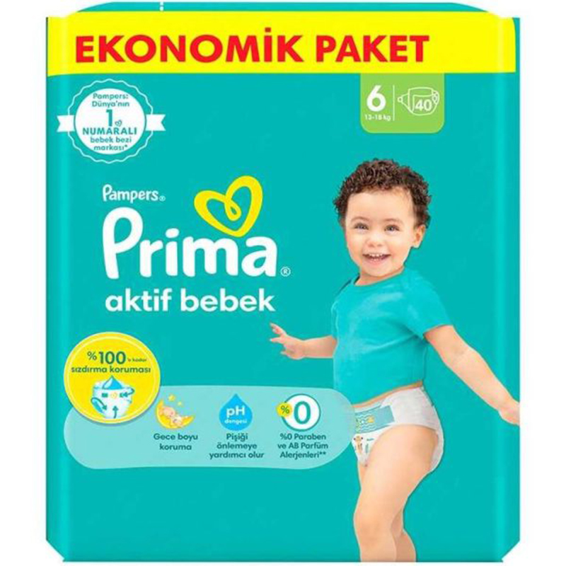 پوشک چسبی پریما آوانتاژ ترک در سه سایز