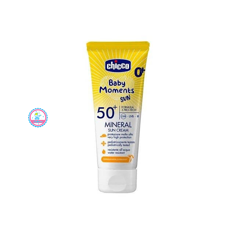 کرم ضد آفتاب چیکو