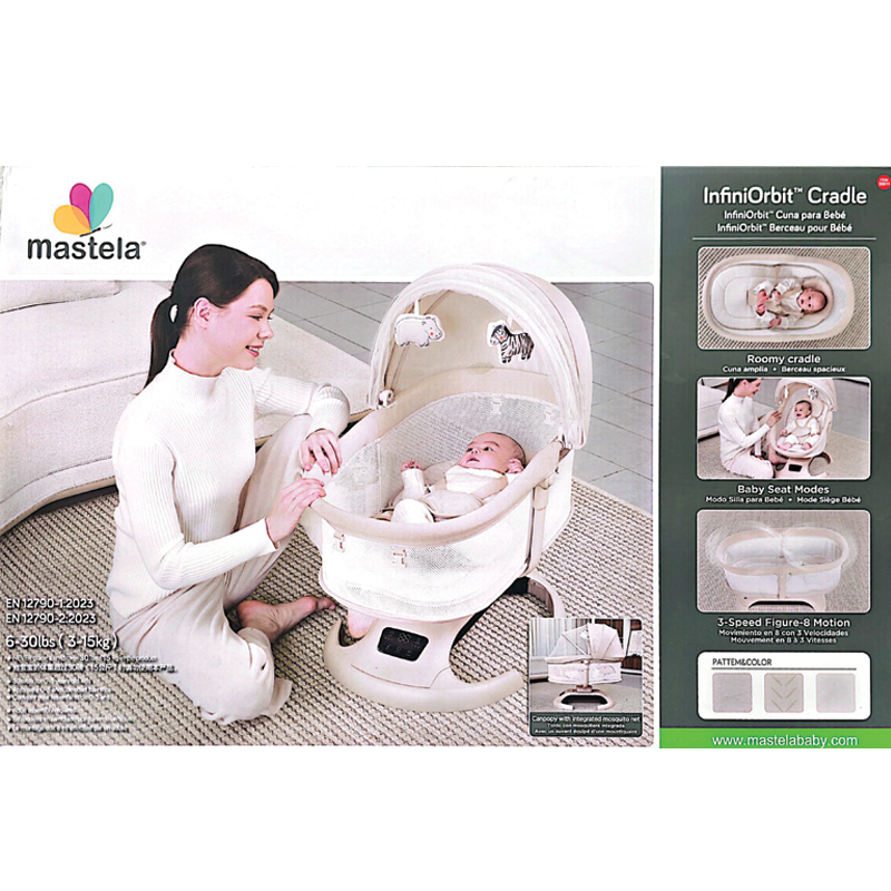 گهواره برقی ماستلا مدل InfiniOrbit